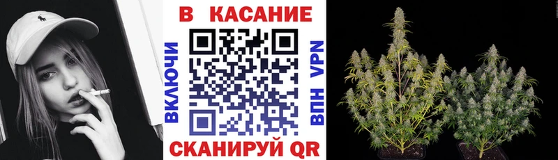 Виды наркотиков купить Уварово Альфа ПВП Меф мяу мяу Метадон Канабис Амфетамин КОКАИН ГАШИШ