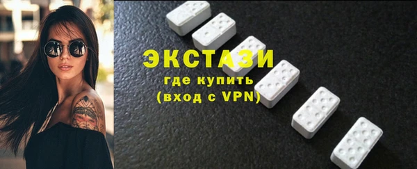 COCAINE Аркадак