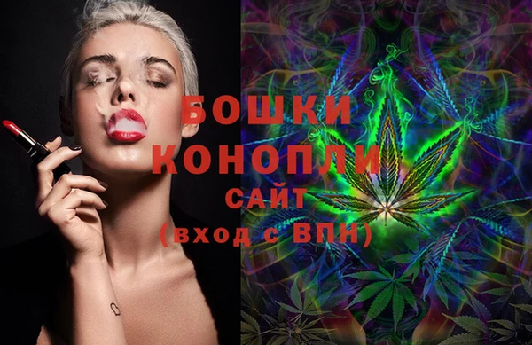 COCAINE Аркадак