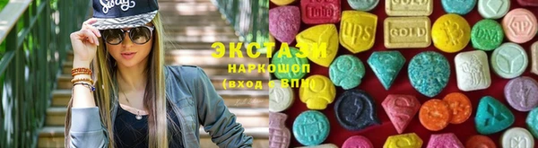 COCAINE Аркадак