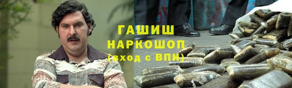 COCAINE Аркадак
