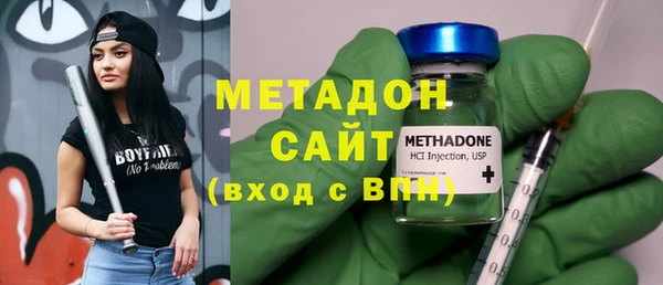 COCAINE Аркадак
