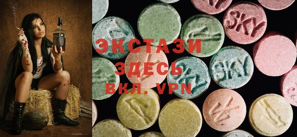 COCAINE Аркадак