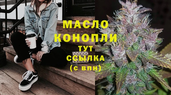 COCAINE Аркадак