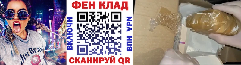 Метамфетамин Декстрометамфетамин 99.9%  Уварово 