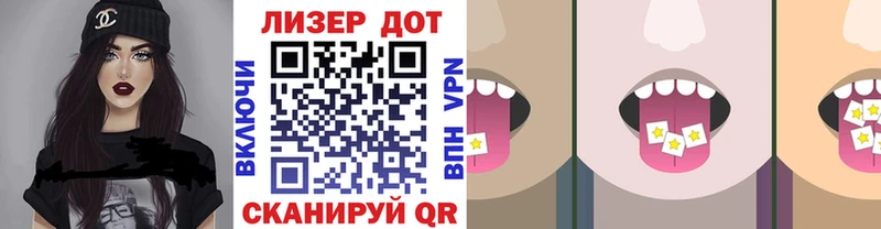 ссылка на мегу   Уварово  Марки N-bome 1500мкг 